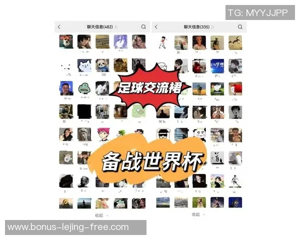 足球特别投注揭秘如何在赛事中精准预测赢利技巧与策略分享