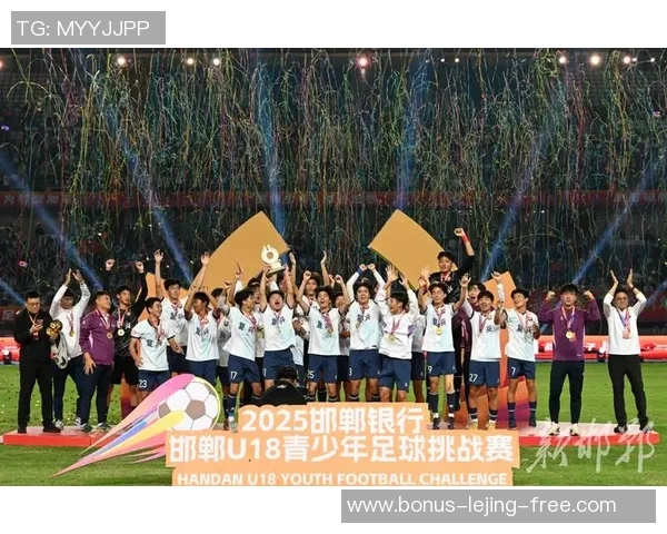 跳麦足球：探索这项新兴运动如何改变青少年体育参与的未来